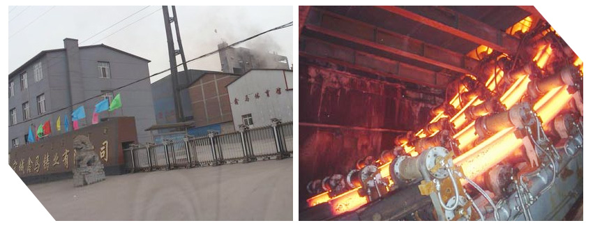 16寧城鑫馬鑄業有限公司.jpg 16寧城鑫馬鑄業有限公司.jpg