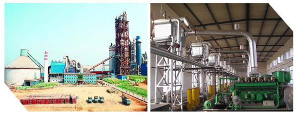 余熱利用 余熱利用