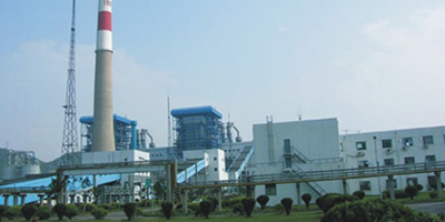 江西華能井岡山電廠 江西華能井岡山電廠