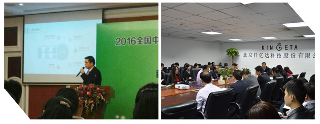 仟億達(dá)進(jìn)軍主板指日可待,董事長鄭兩斌再攻 仟億達(dá)進(jìn)軍主板指日可待,董事長鄭兩斌再攻