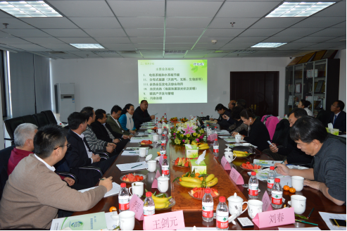 北京市委統戰部、工商聯領導蒞臨仟億達