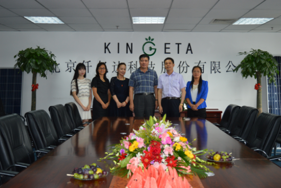 仟億達831999喜迎民建北京市委常務副主委任學良指導考察 仟億達831999喜迎民建北京市委常務副主委任學良指導考察