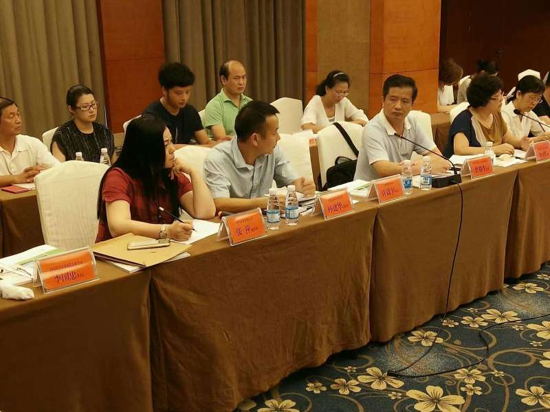 仟億達831999應邀參加&ldquo;投資萬里行&rdquo;-走進四川省廣元市蒼溪投洽會