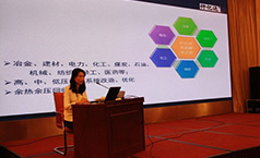 深耕節能領域,仟億達獲得北京順義區科學技術二等獎