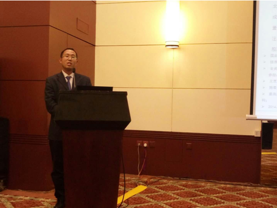 仟億達831999應邀參加第九屆中國鋼鐵會，并就鋼鐵領域節能方案發表演講