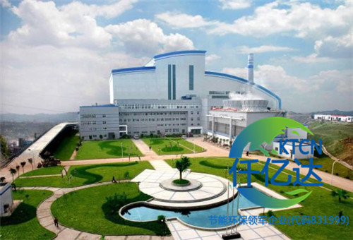 仟億達(dá)831999垃圾發(fā)電 :推出垃圾熱解氣化發(fā)電