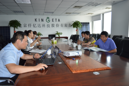 仟億達831999歡迎吉林和龍林業局領導到訪,就碳交易展開討論