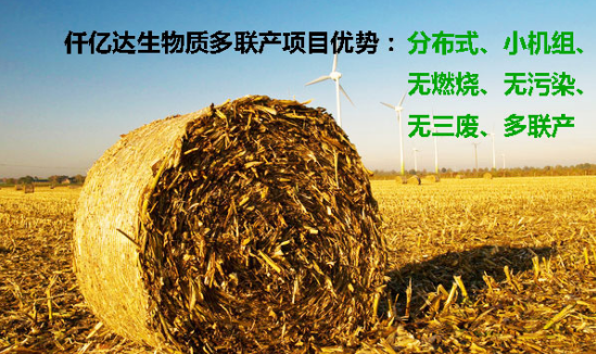 “空氣”也需要海外代購?霧霾橫行,需要仟億達這樣的良心企業! “空氣”也需要海外代購?霧霾橫行,需要仟億達這樣的良心企業!