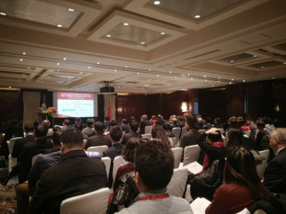 仟億達(831999)應邀參加“加拿-中國碳捕獲、利用與封存(CCUS)論壇 仟億達(831999)應邀參加“加拿-中國碳捕獲、利用與封存(CCUS)論壇