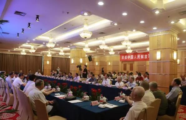 仟億達(dá)集團(tuán)董事長(zhǎng)鄭兩斌出席&ldquo;慶祝中國(guó)人民解放軍建軍90周年座談會(huì)&rdquo;