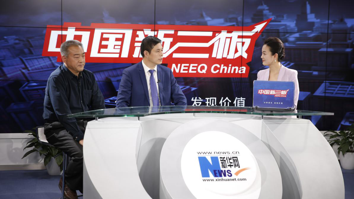 節(jié)能能源仟億達集團董事長鄭兩斌接受華社《中國新三板》專訪 節(jié)能能源仟億達集團董事長鄭兩斌接受華社《中國新三板》專訪