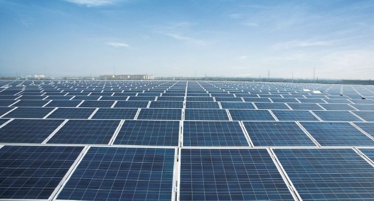 祝賀仟億達集團與北京寶景泰克汽車零部件有限公司達成分布式光伏877.8KWP項目合作 祝賀仟億達集團與北京寶景泰克汽車零部件有限公司達成分布式光伏877.8KWP項目合作