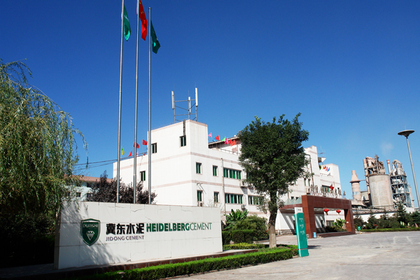 仟億達集團與陜西冀東海德堡(扶風)水泥公司就壓縮空氣系統節能改造項目達成合作 仟億達集團與陜西冀東海德堡(扶風)水泥公司就壓縮空氣系統節能改造項目達成合作