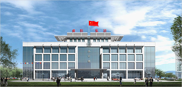 仟億達(dá)集團(tuán)與山東盛陽(yáng)金屬科技公司就循環(huán)水系統(tǒng)節(jié)能改造項(xiàng)目達(dá)成合作 循環(huán)水系統(tǒng)節(jié)能