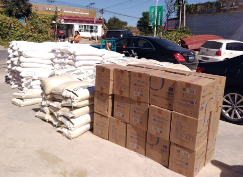 由仟億達集團提供的米、面、油等生活用品 由仟億達集團提供的米、面、油等生活用品