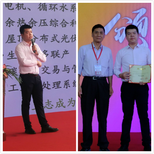 廈門(mén)仟億達(dá)亮相第三屆海絲(廈門(mén))國(guó)際綠色產(chǎn)業(yè)博覽會(huì),歡迎參觀(B1館125)