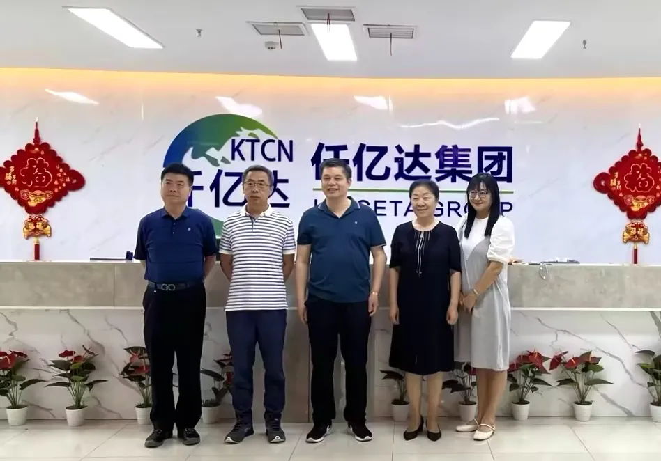 集團動態丨通州區工商聯領導蒞臨集團考察交流,共謀發展大計