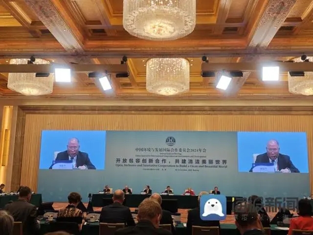 國合會副主席解振華:碳中和目標實現(xiàn)高度依賴于低碳技術的成熟應用 國合會副主席解振華:碳中和目標實現(xiàn)高度依賴于低碳技術的成熟應用