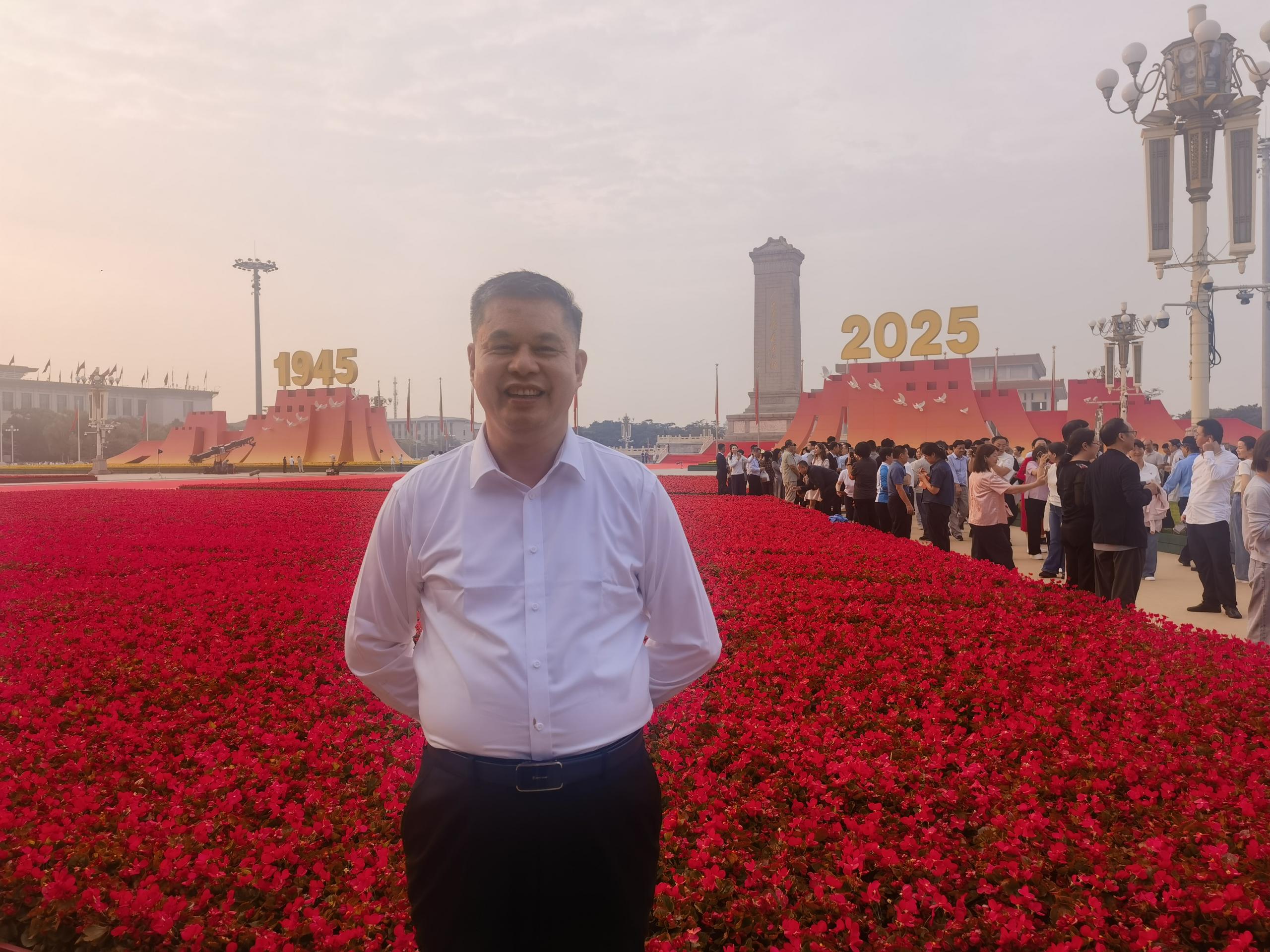 仟億達集團|鄭兩斌董事長受邀參加九三大閱兵觀禮活動 仟億達集團|鄭兩斌董事長受邀參加九三大閱兵觀禮活動